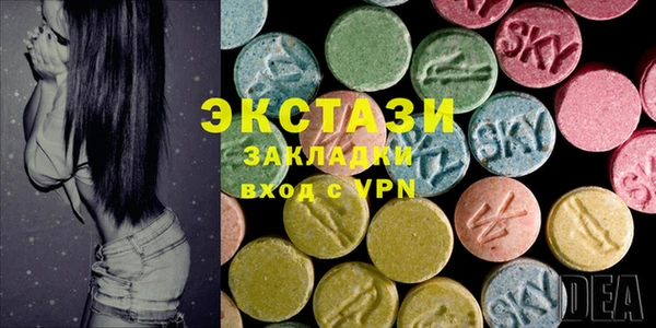mdpv Сафоново