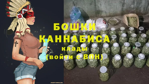 кокаин перу Бородино