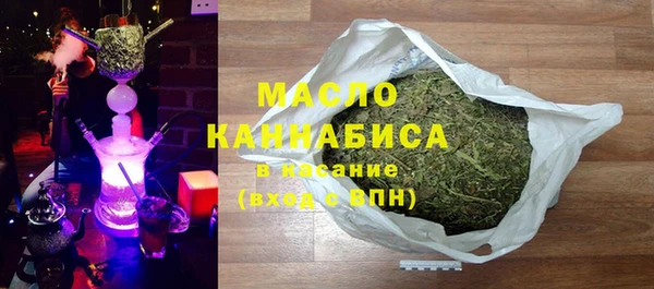 кокаин перу Бородино