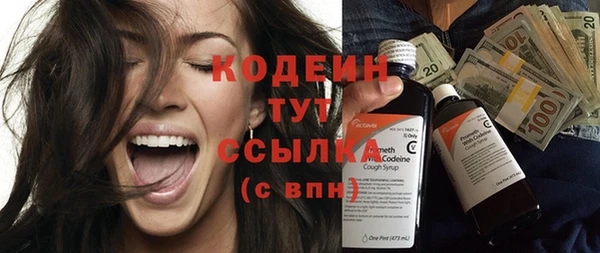 прущая мука Сатка