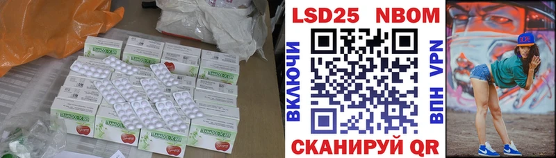 мориарти Telegram  Медногорск  Лсд 25 экстази кислота 